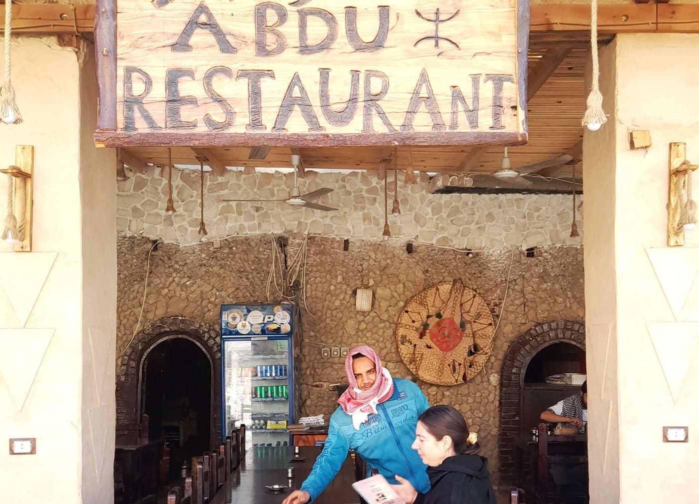 Abdu Restaurant 2023