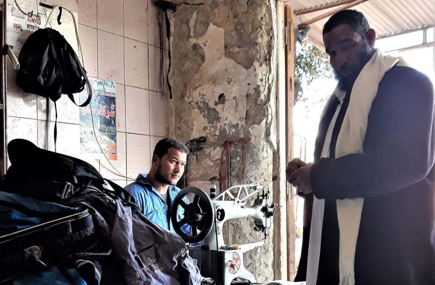 Werkstatt eines Schusters in Shali